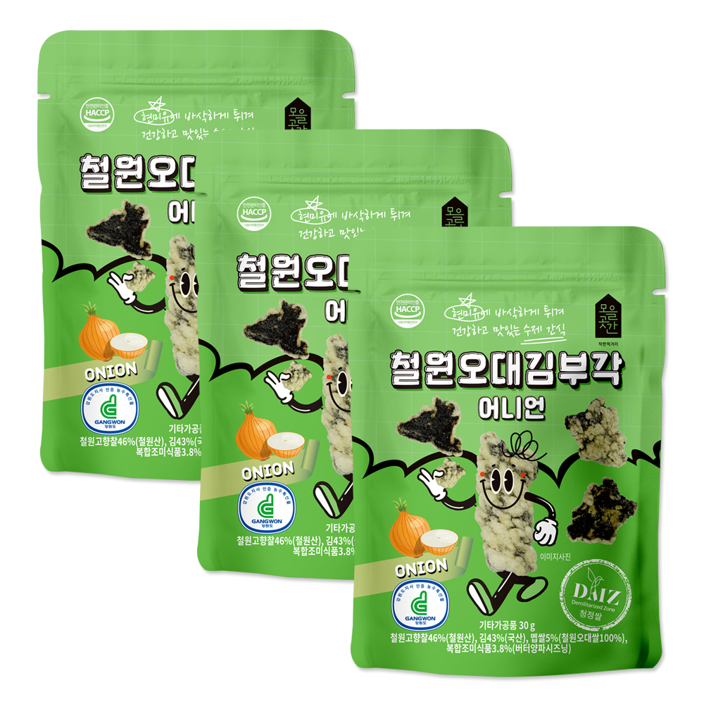 1682582311 thumbnail