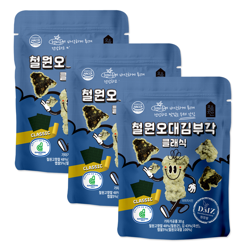 1682582312 thumbnail