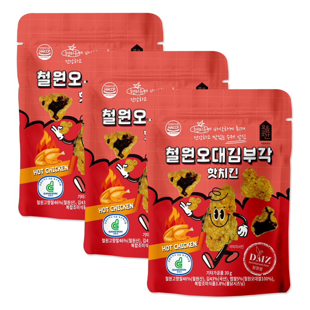 1682582313 thumbnail