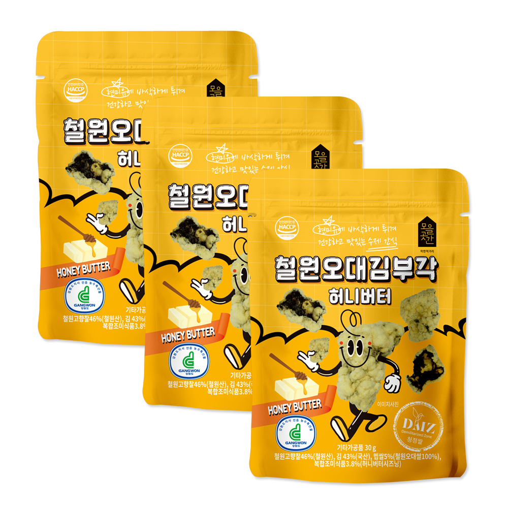 1682582314 thumbnail