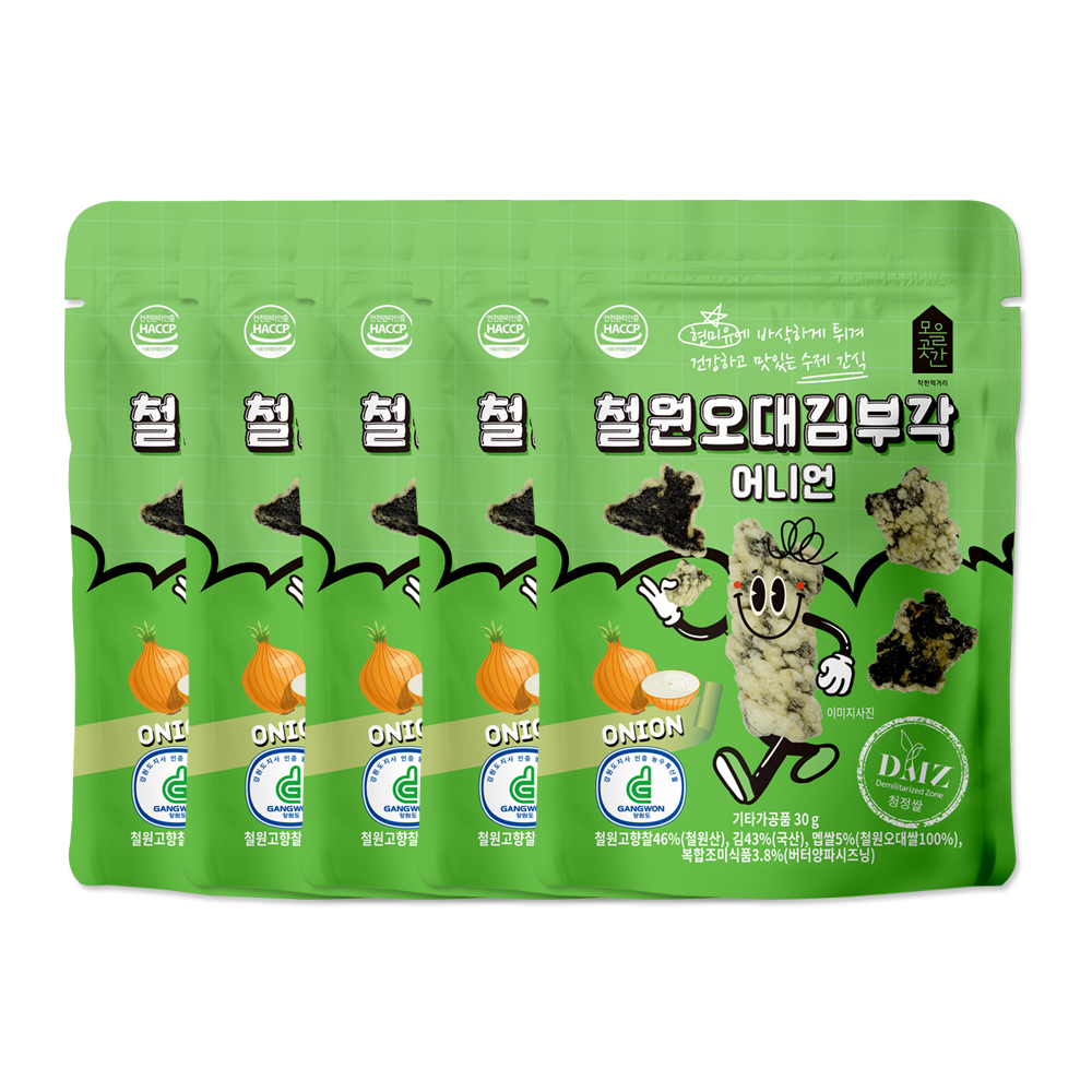 1682582316 thumbnail