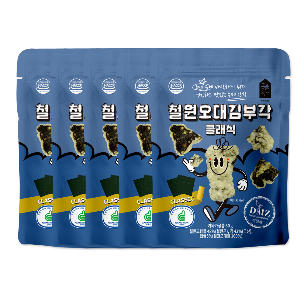 1682582317 thumbnail