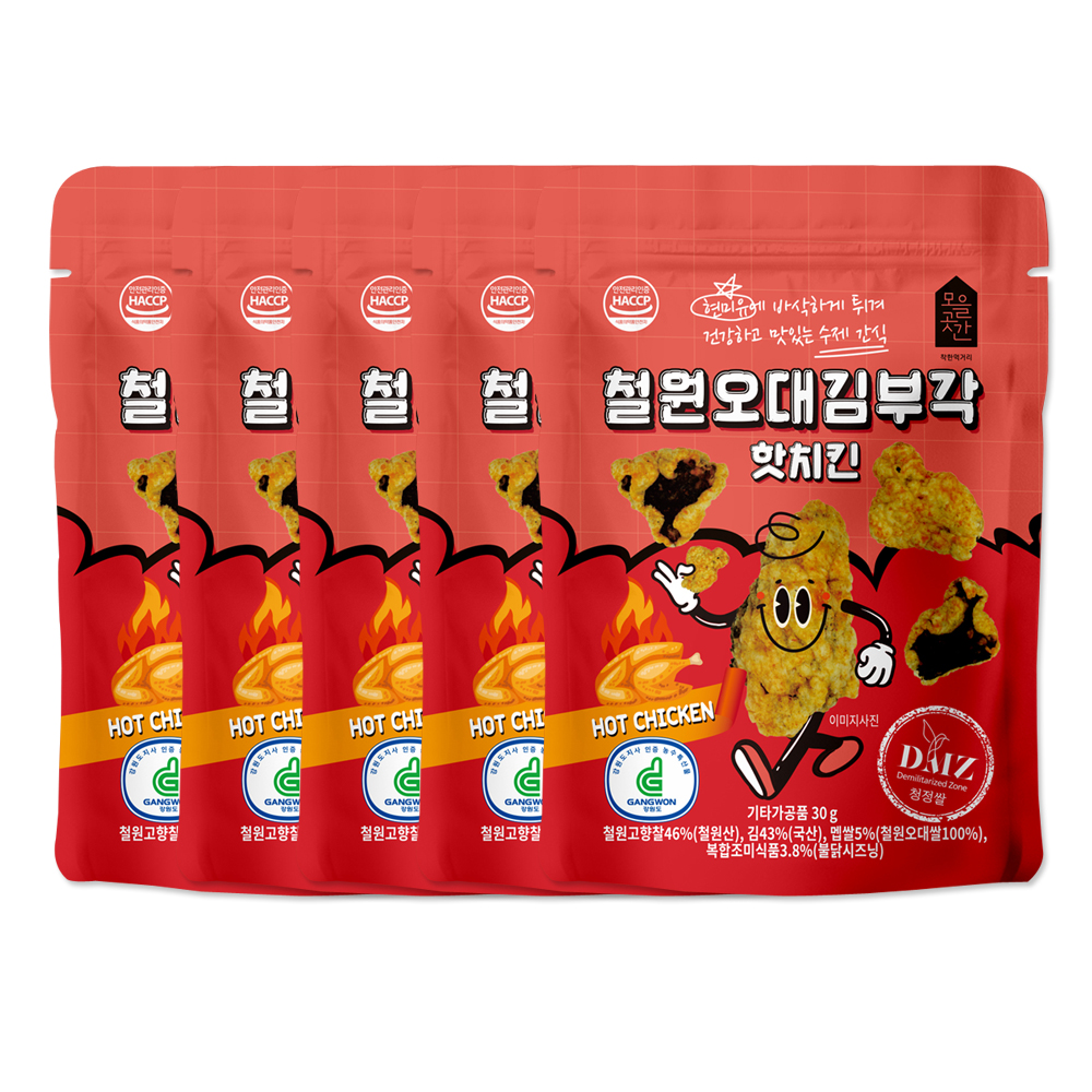 1682582318 thumbnail