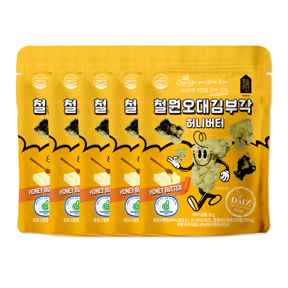 1682582319 thumbnail