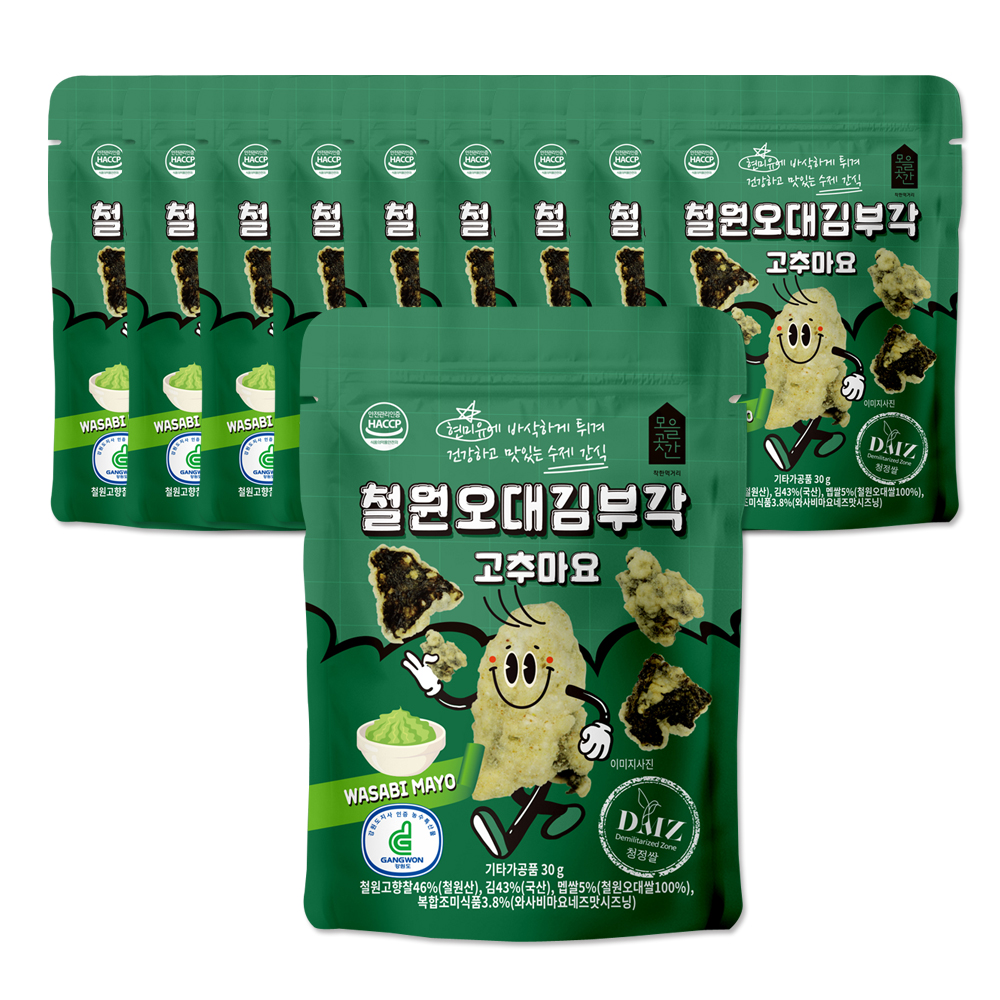 1682582320 thumbnail