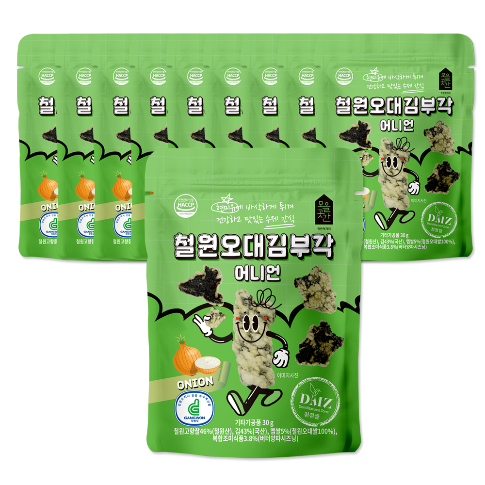 1682582321 thumbnail