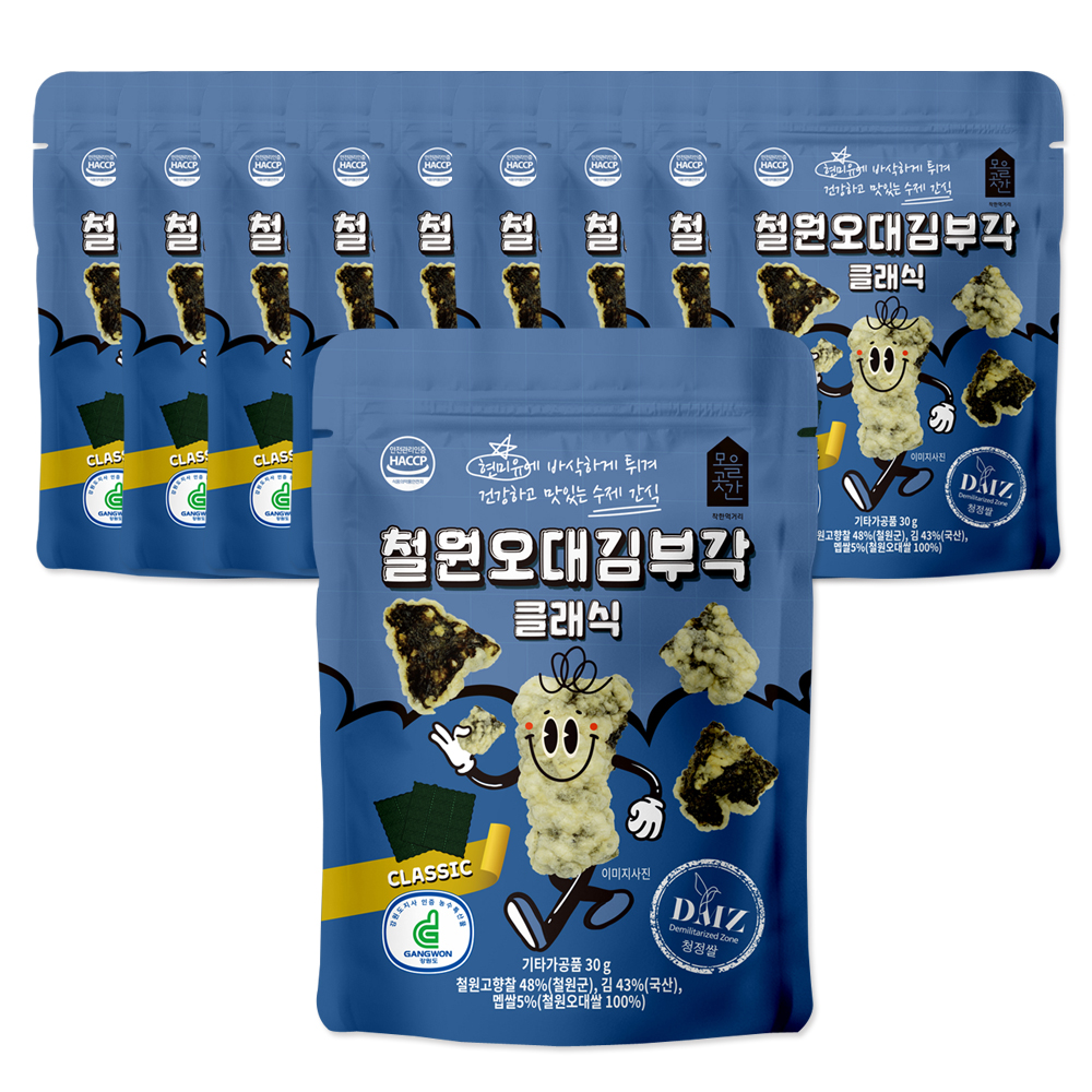 1682582322 thumbnail