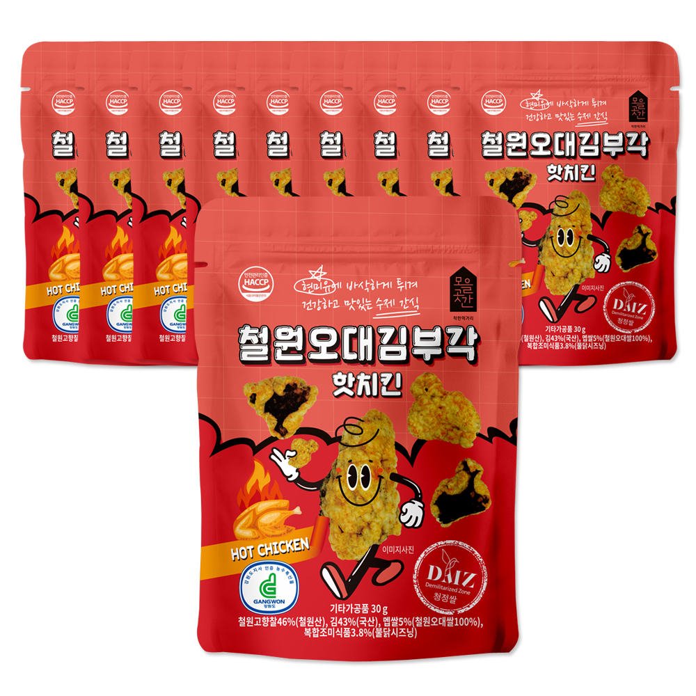 1682582323 thumbnail