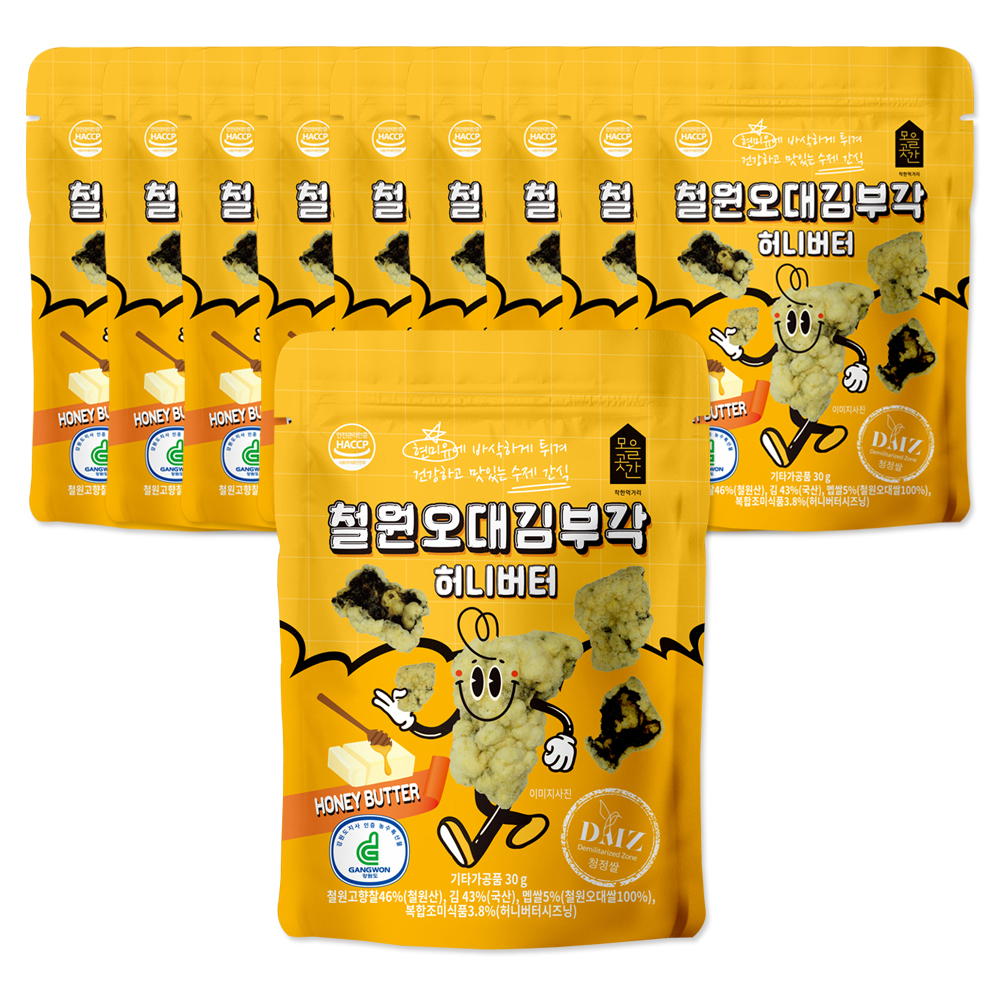 1682582324 thumbnail