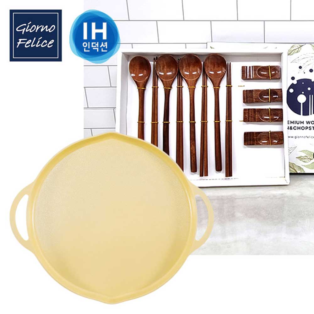 1682647543 thumbnail