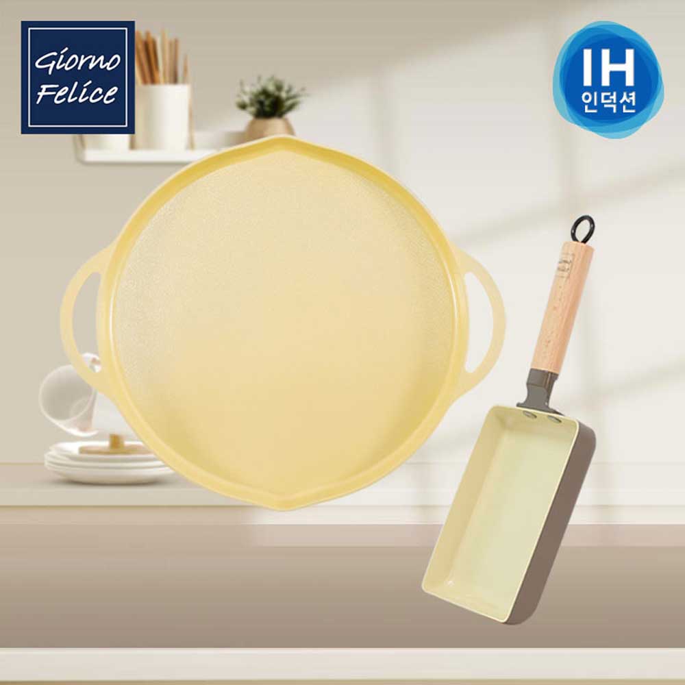 1682647544 thumbnail