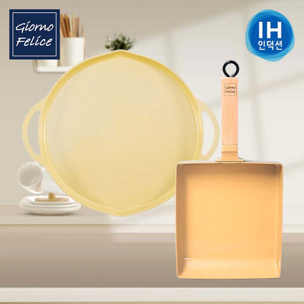 1682647547 thumbnail