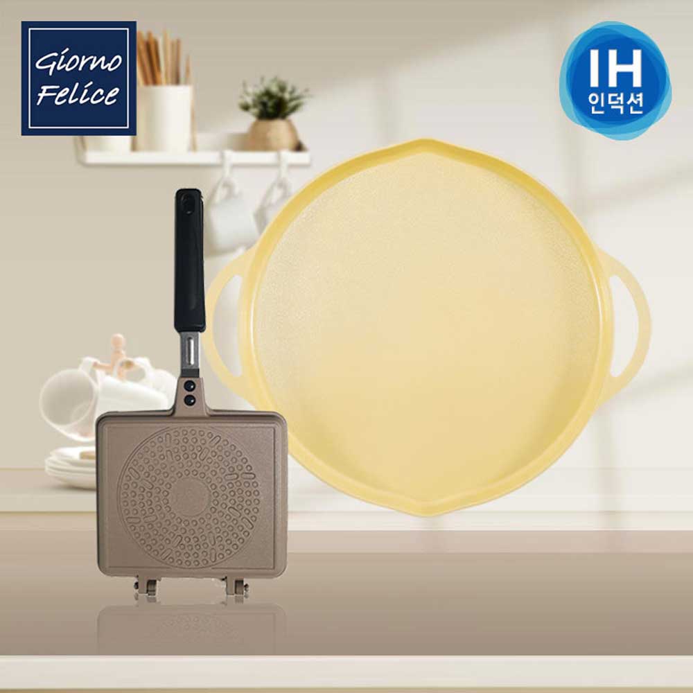 1682647560 thumbnail