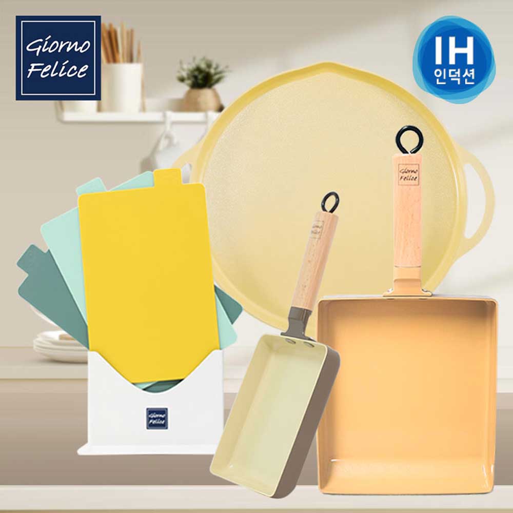 1682647568 thumbnail