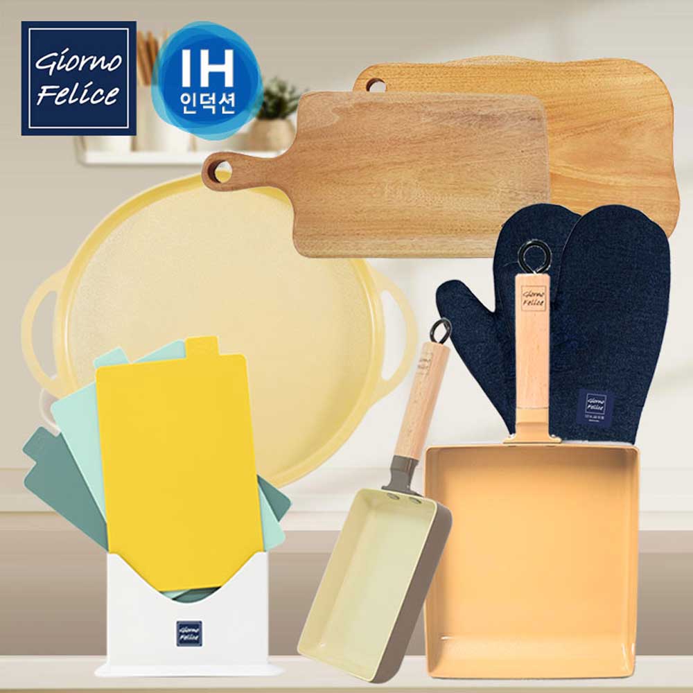 1682647618 thumbnail