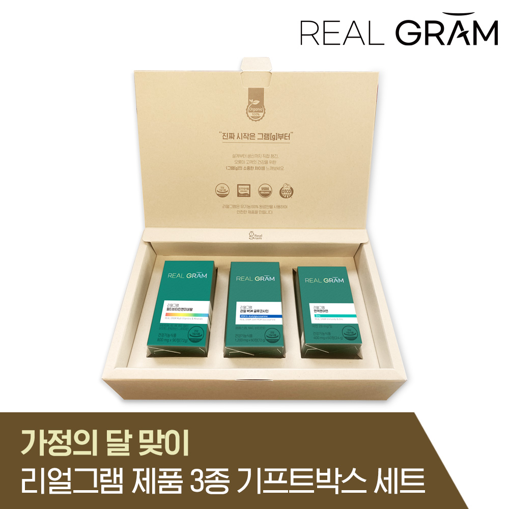 1682653053 thumbnail