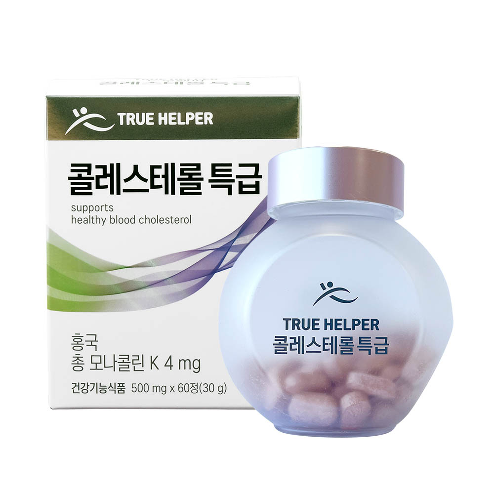 1682655965 thumbnail