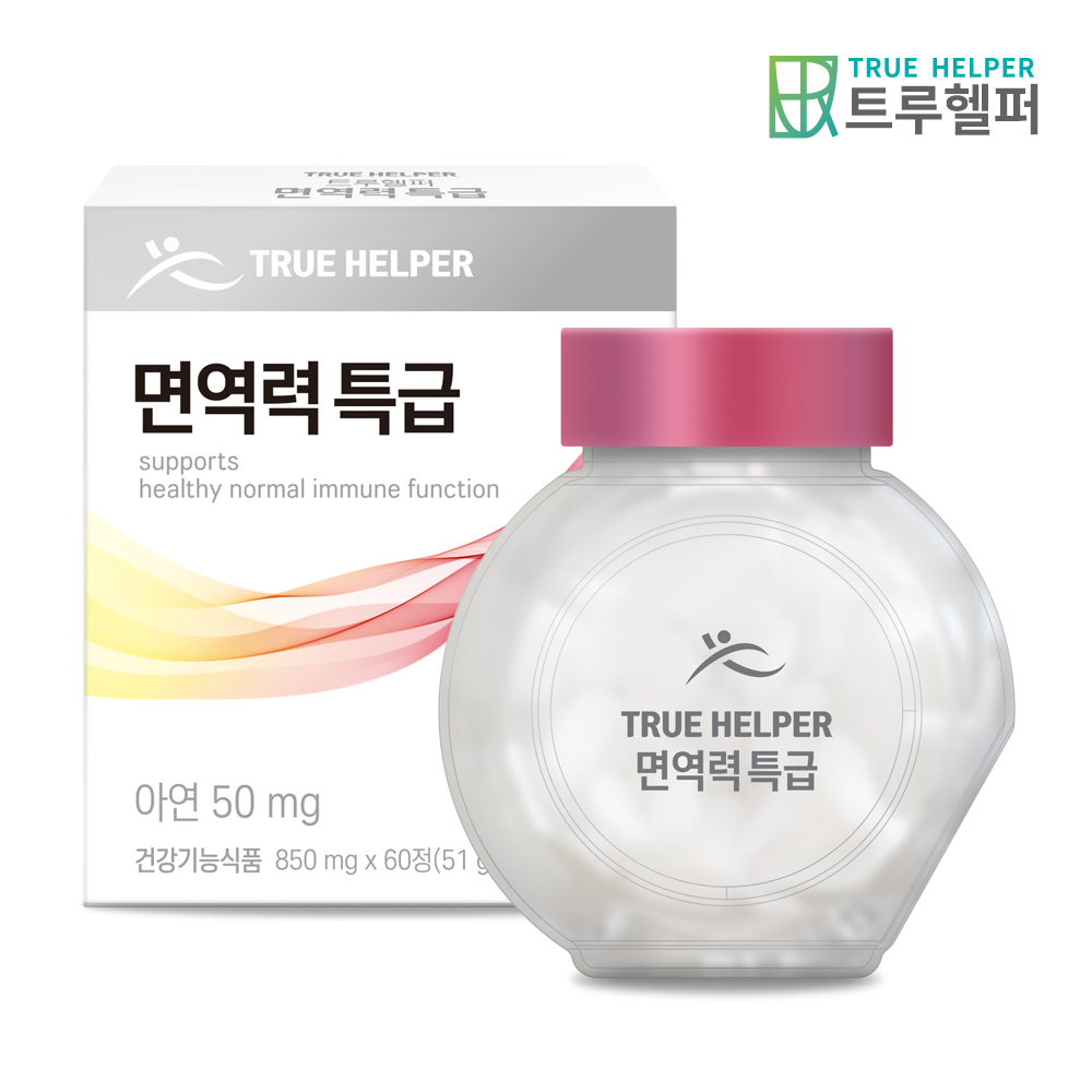 1682655967 thumbnail