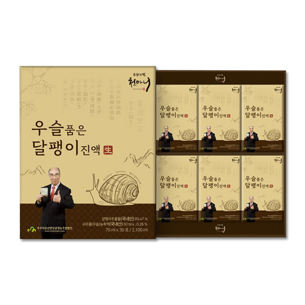 1682667944 thumbnail