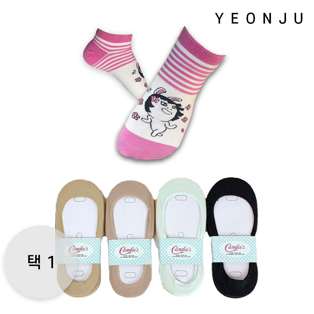 1683015952 thumbnail