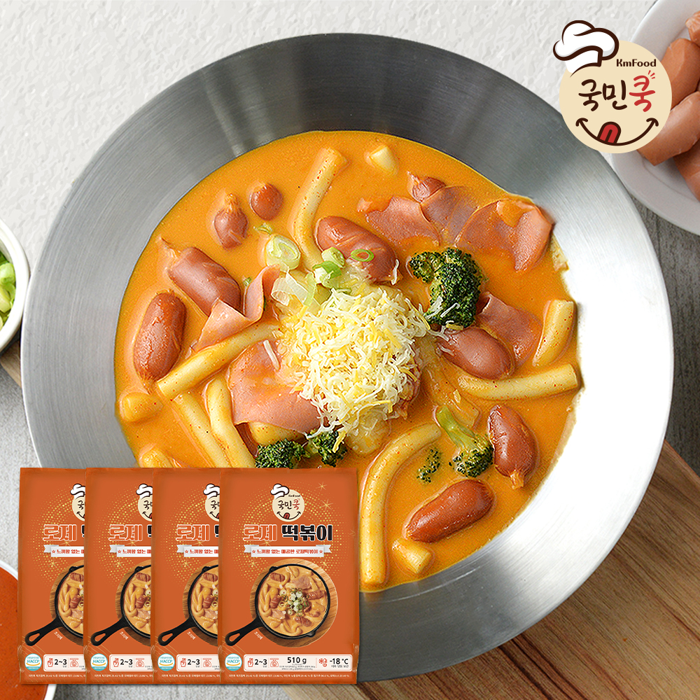 1683076516 thumbnail