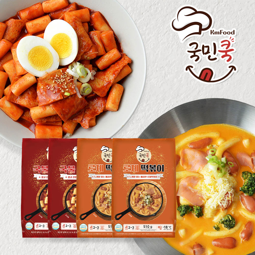 1683076517 thumbnail