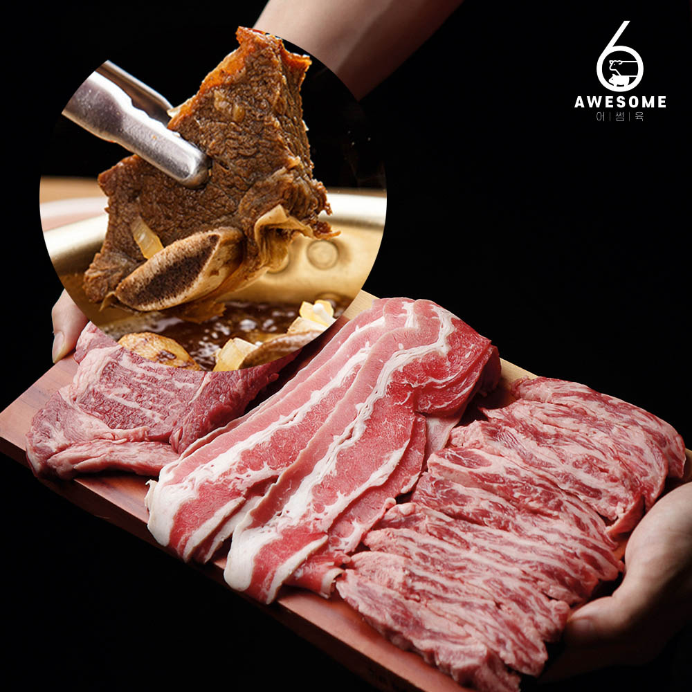 1683085946 thumbnail