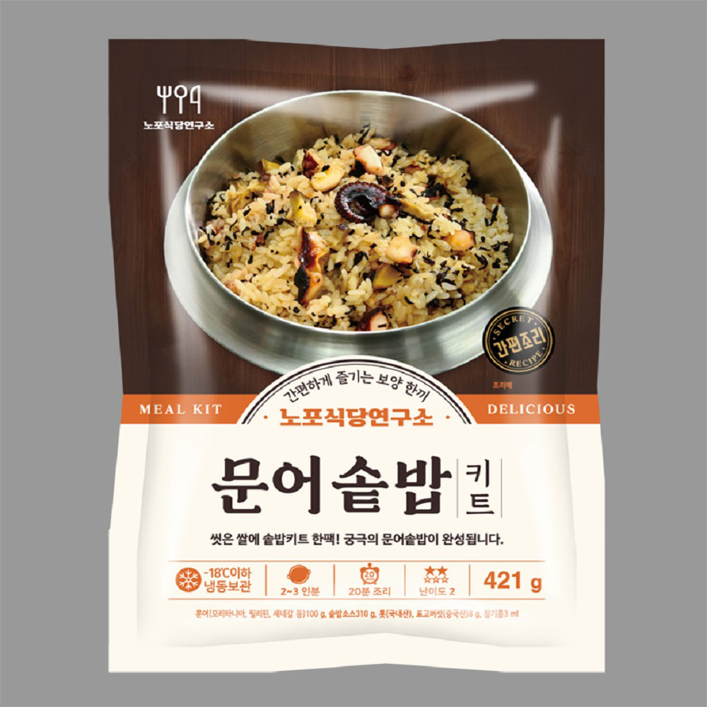 1683163219 thumbnail