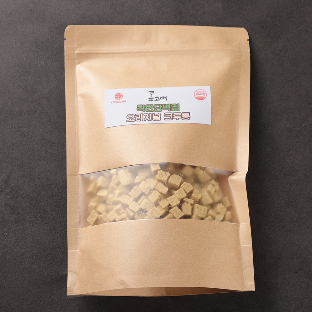 1683186358 thumbnail