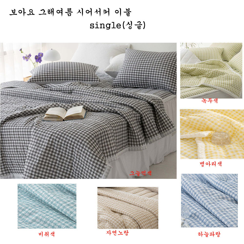 1683601830 thumbnail