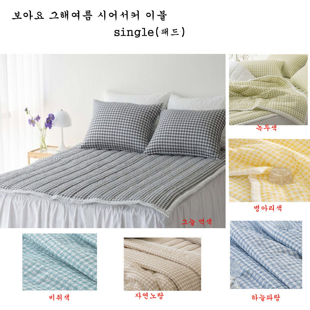 1683601831 thumbnail