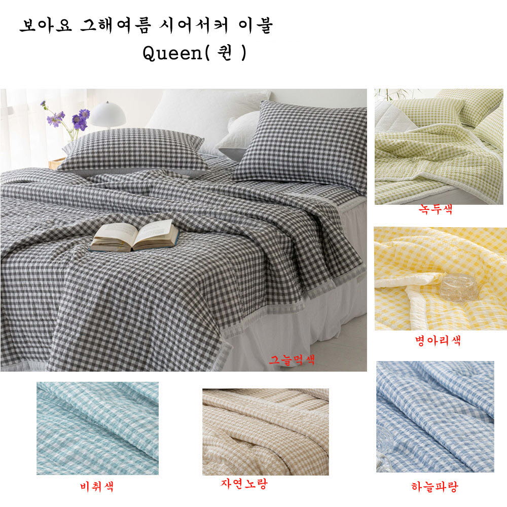 1683601833 thumbnail