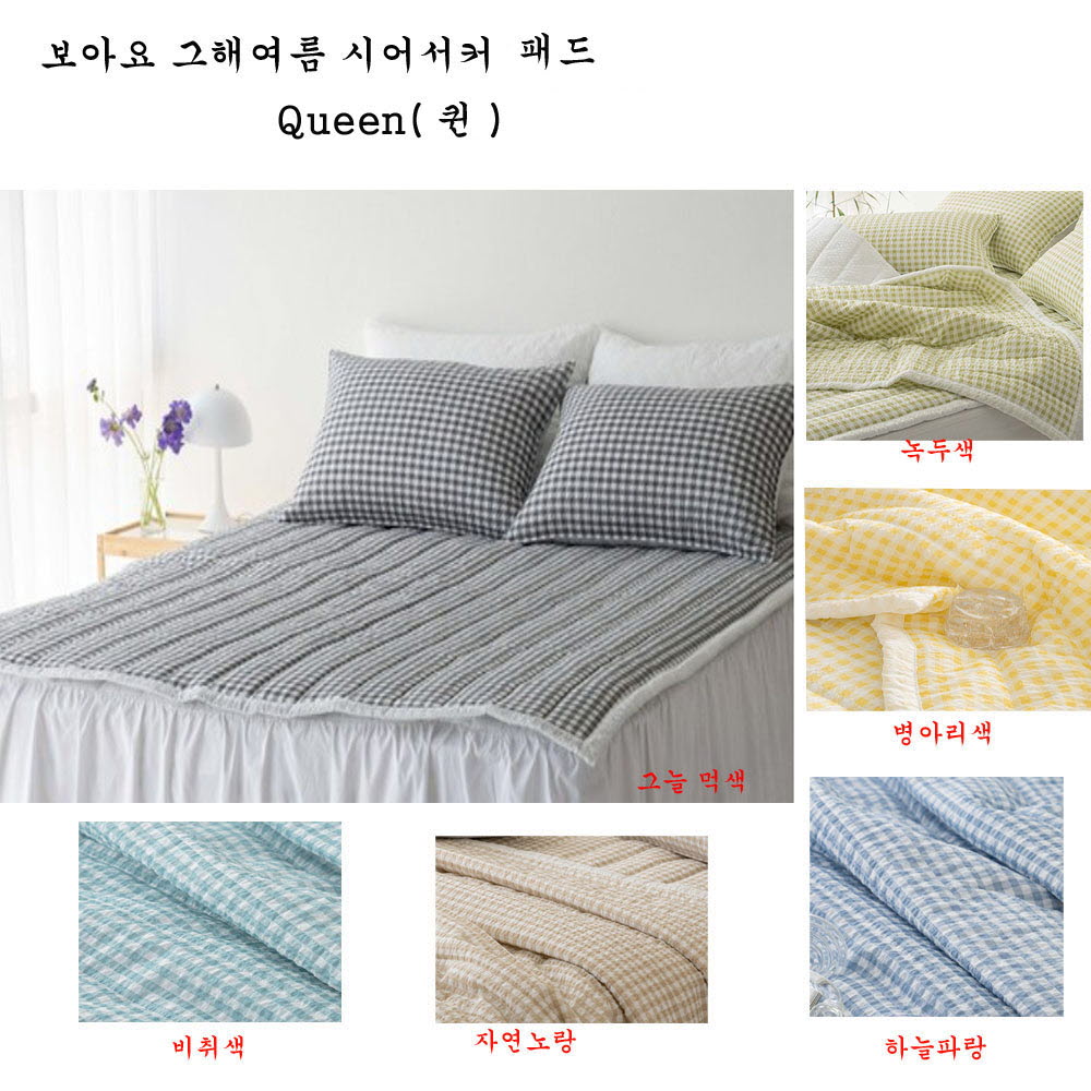 1683601834 thumbnail