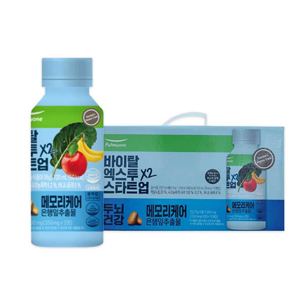 1683605940 thumbnail