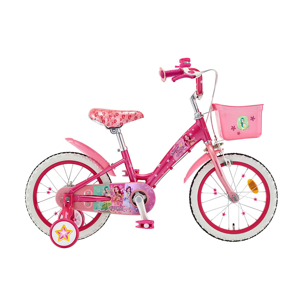 1683618111 thumbnail