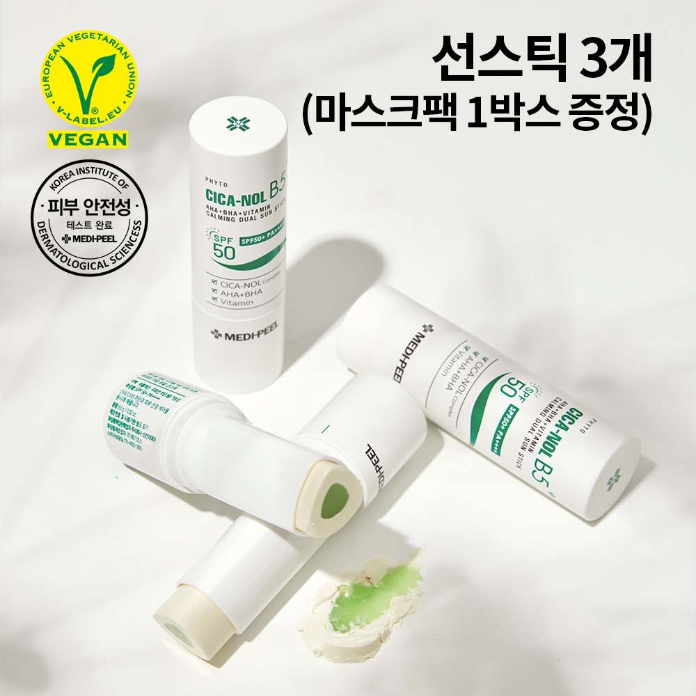 1683686130 thumbnail