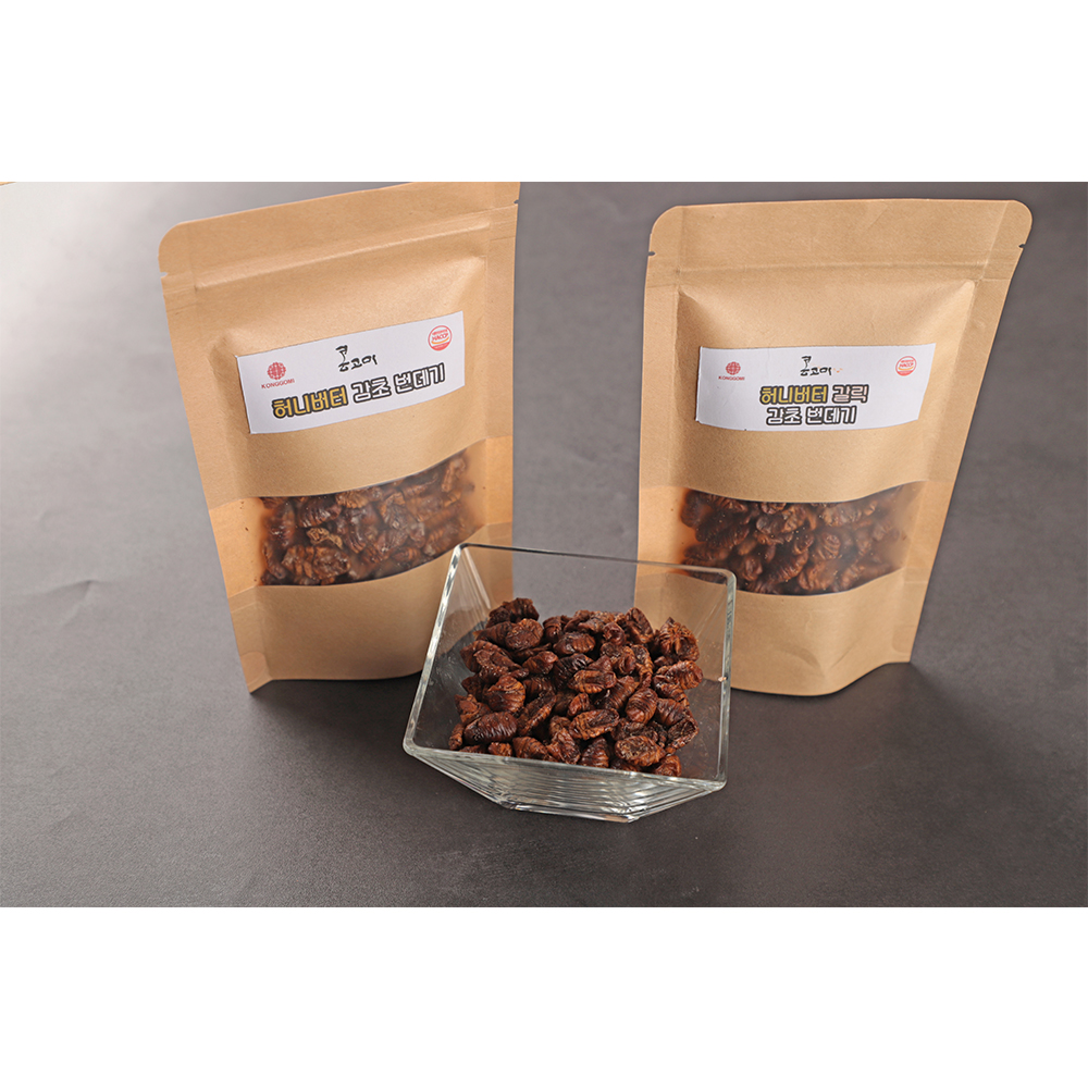 1683686142 thumbnail