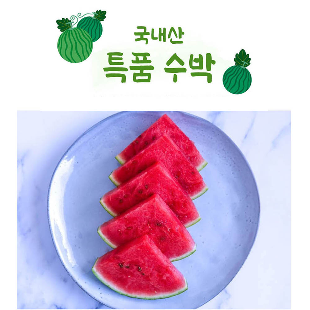 1683687891 thumbnail