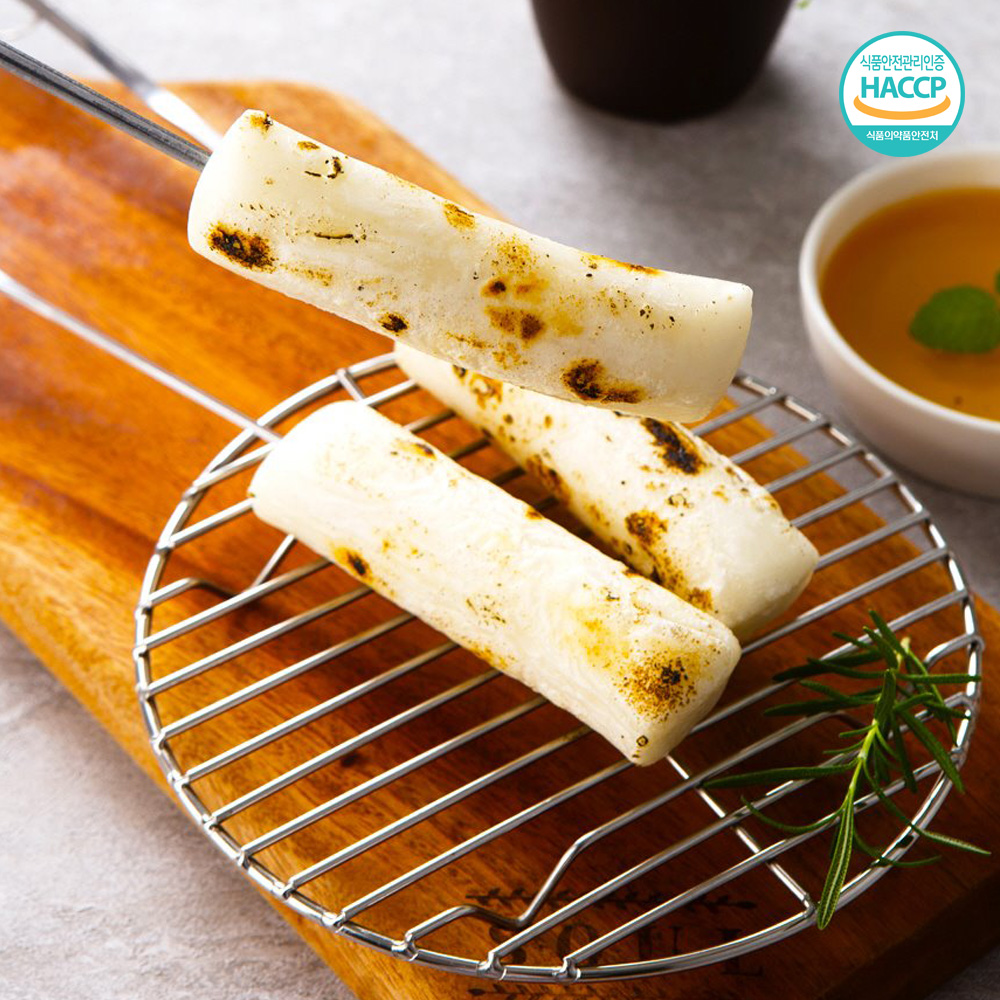 1683690210 thumbnail