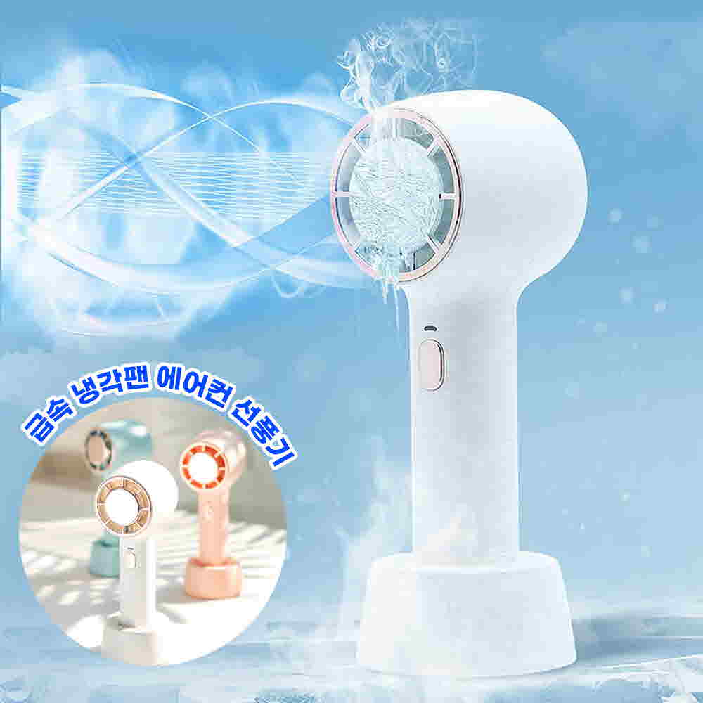 1683792980 thumbnail