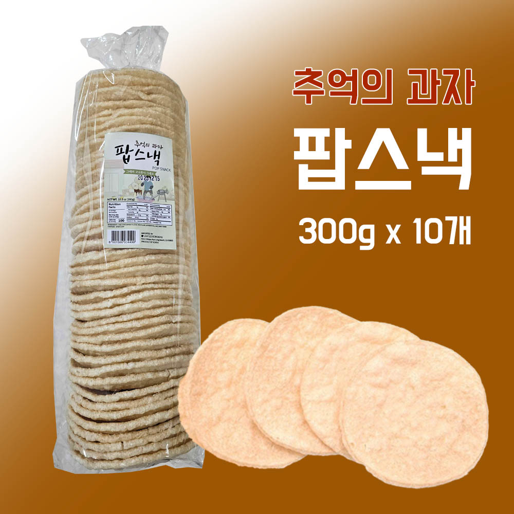 1683868405 thumbnail