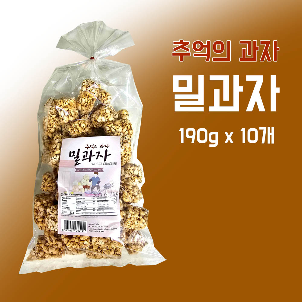 1683868406 thumbnail