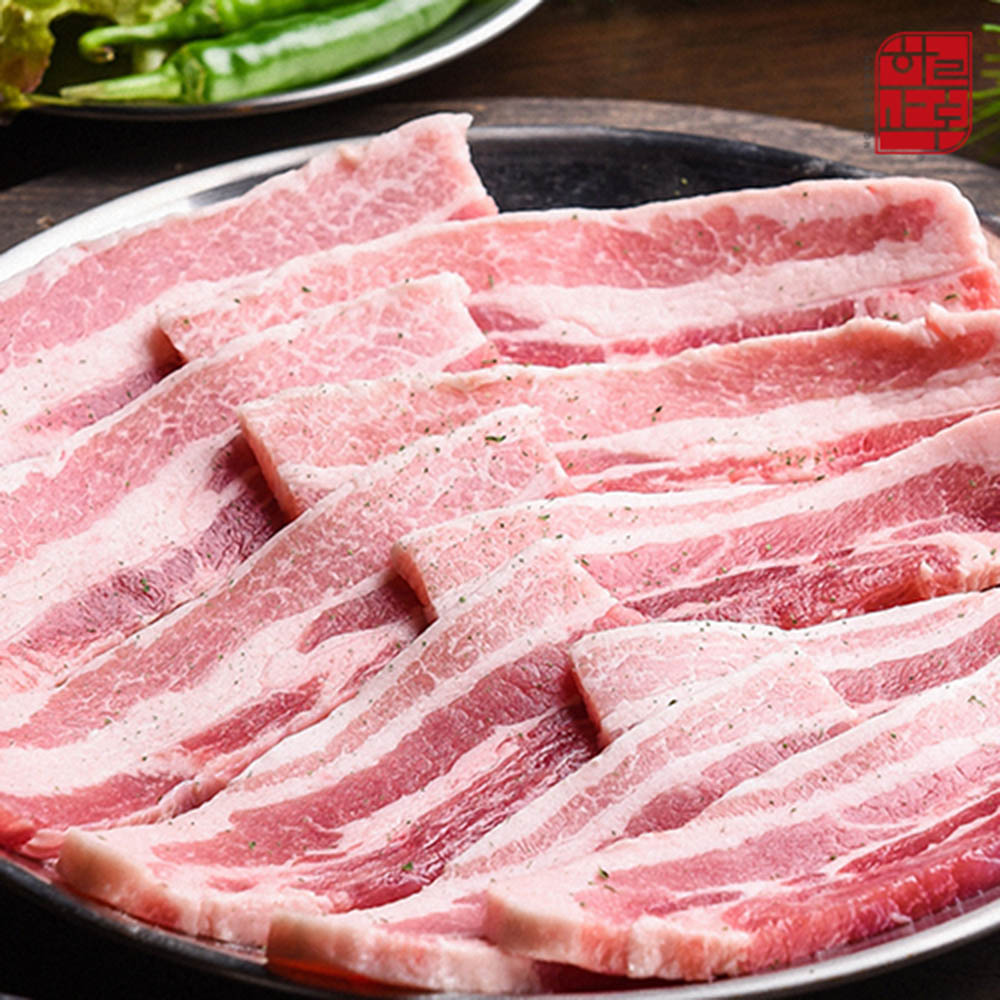 1683880783 thumbnail