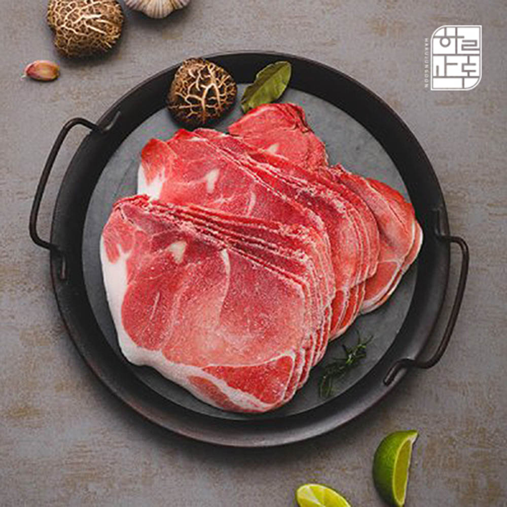 1683880784 thumbnail