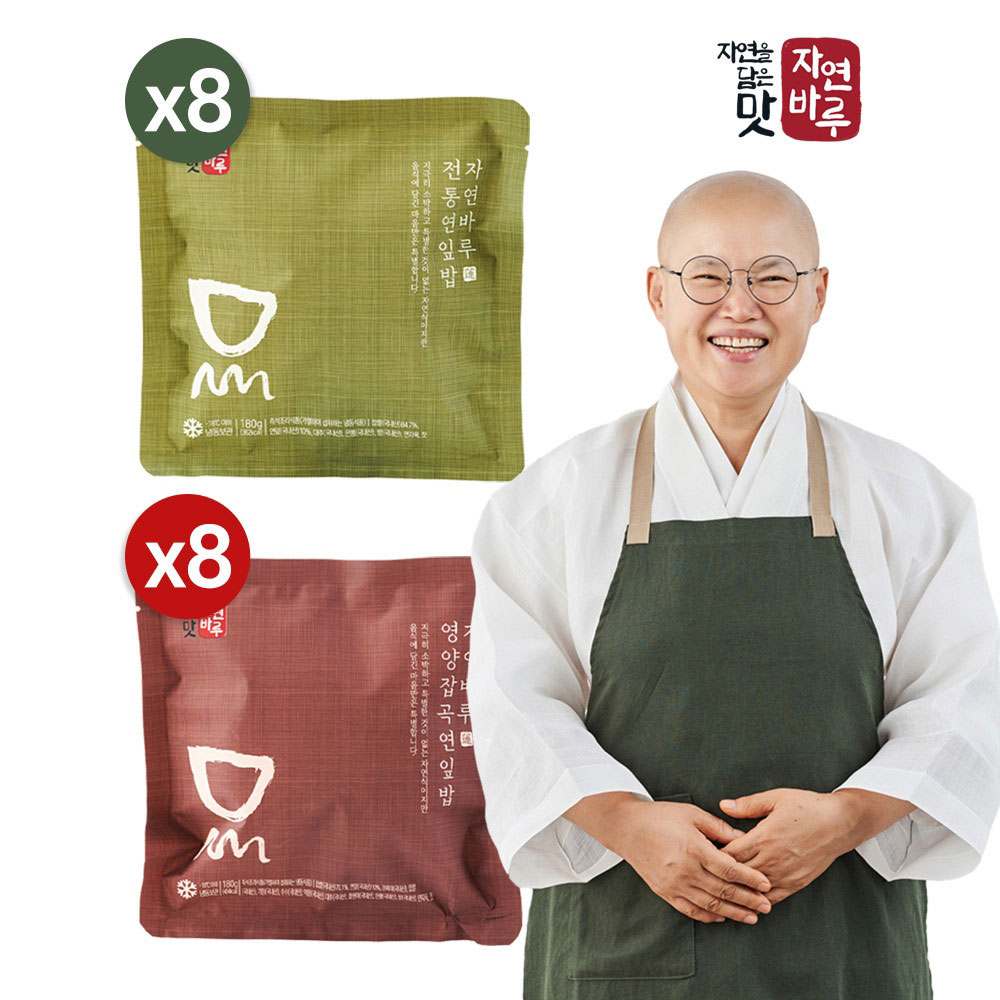 1684111362 thumbnail