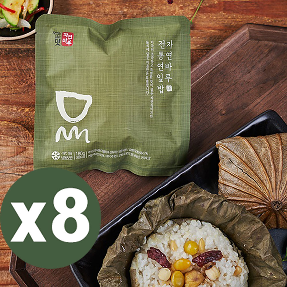 1684111363 thumbnail