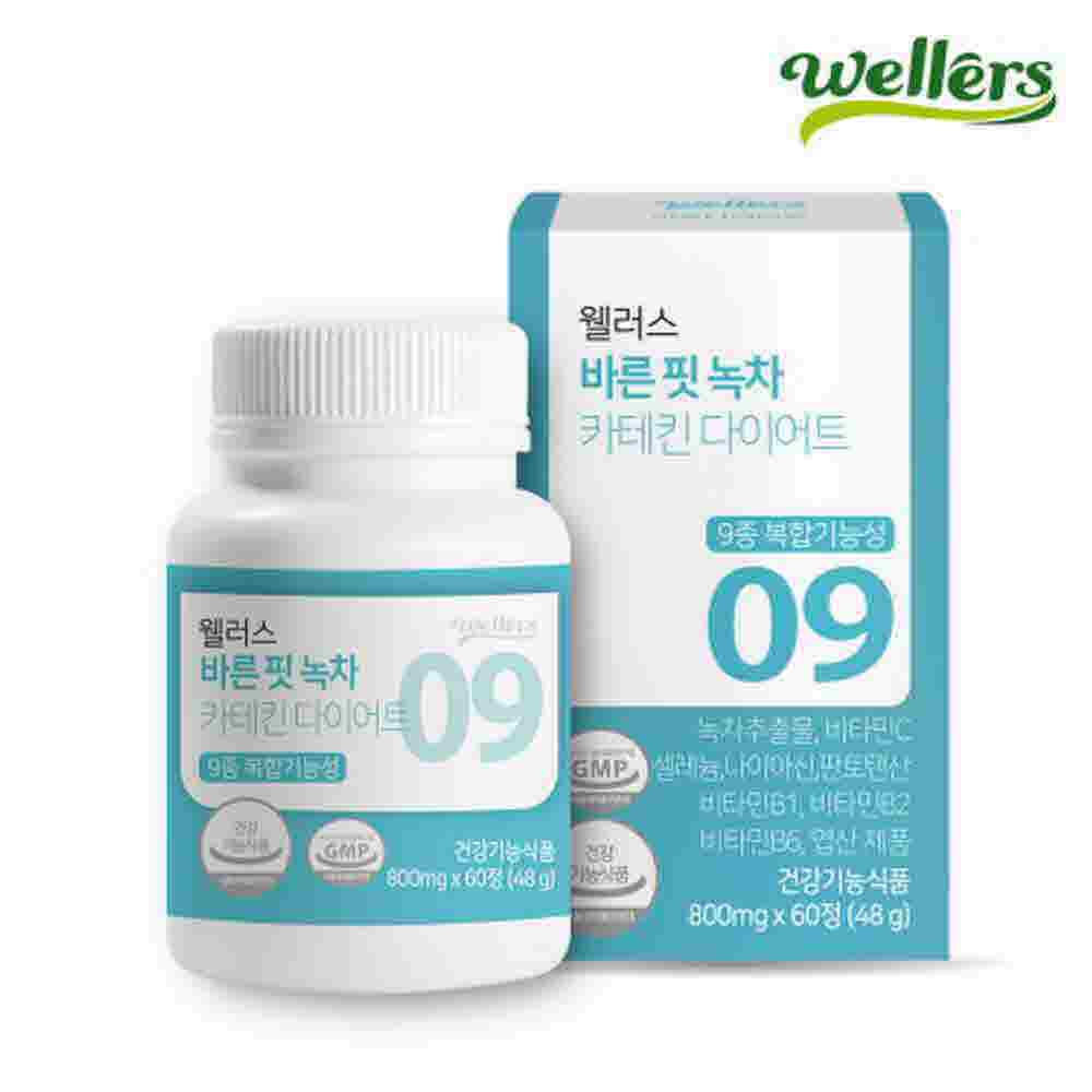 1684131843 thumbnail