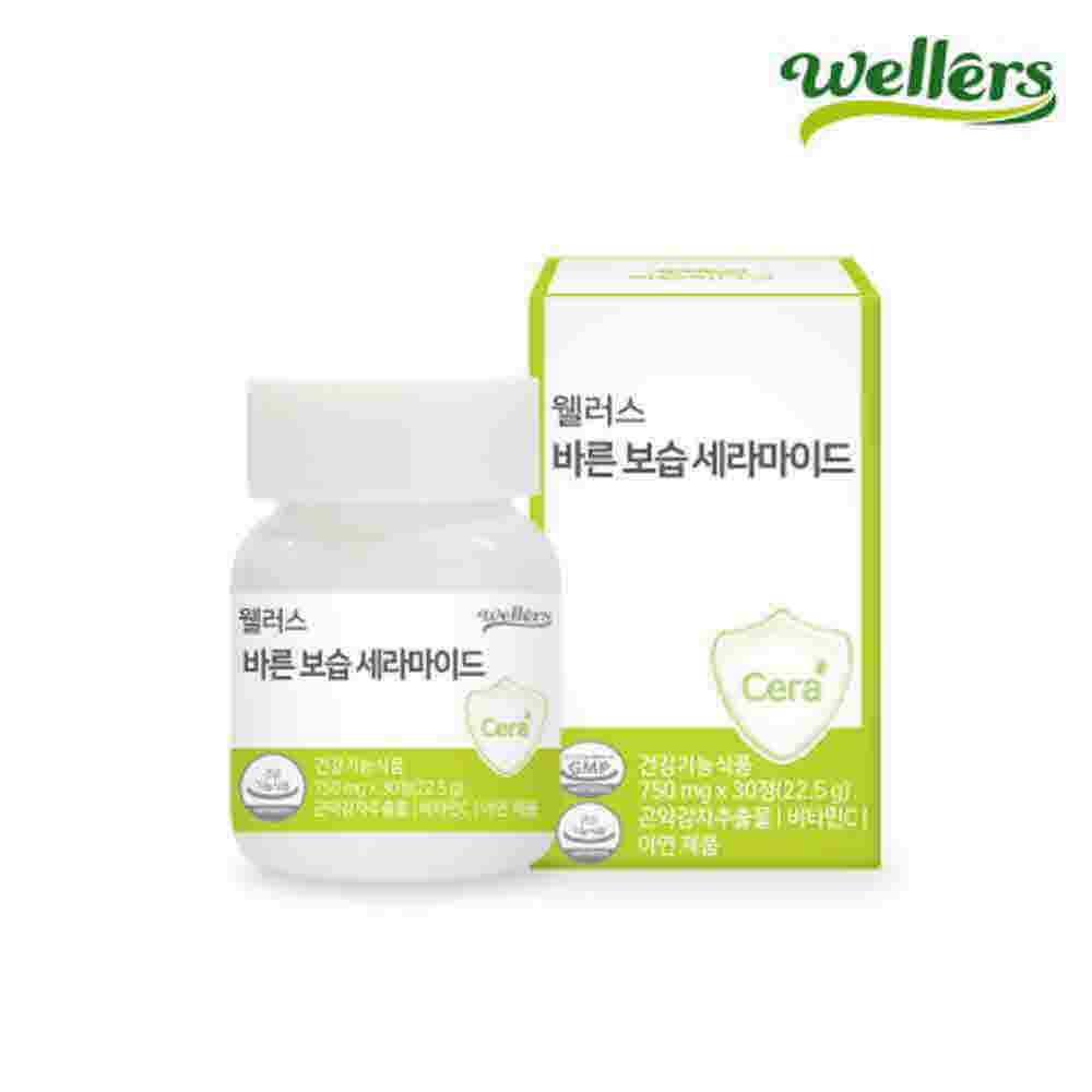 1684131844 thumbnail