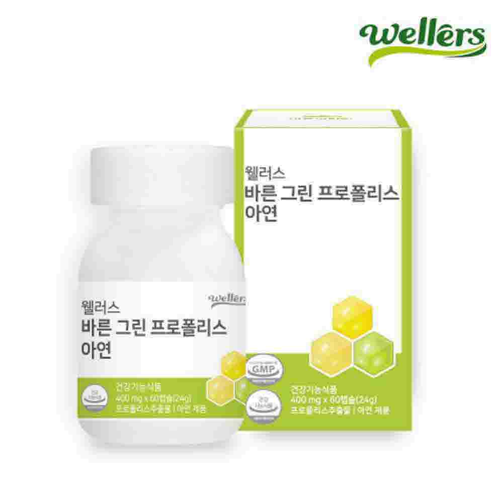 1684131848 thumbnail