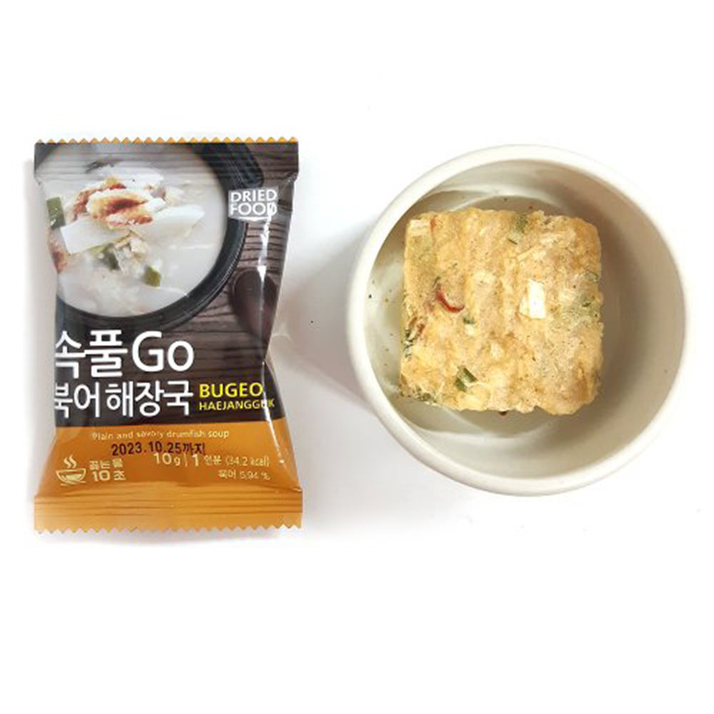 1684140446 thumbnail